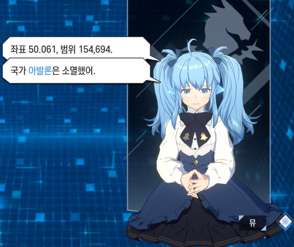 일레인 tweet media