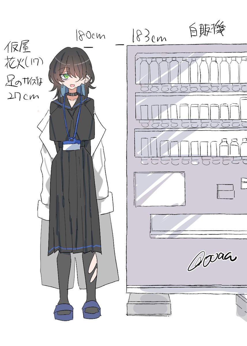 今月描いた絵を晒そう オリジナルでもFAでも高身長女性を描き続けた月