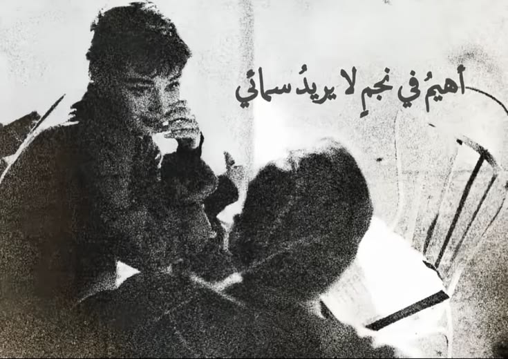 نيڤين tweet media
