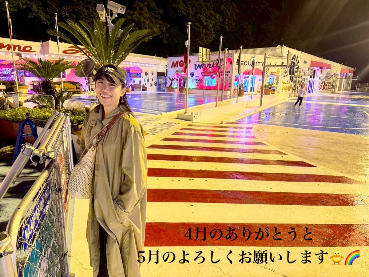 ちっぴー/水谷千尋🌈 tweet media