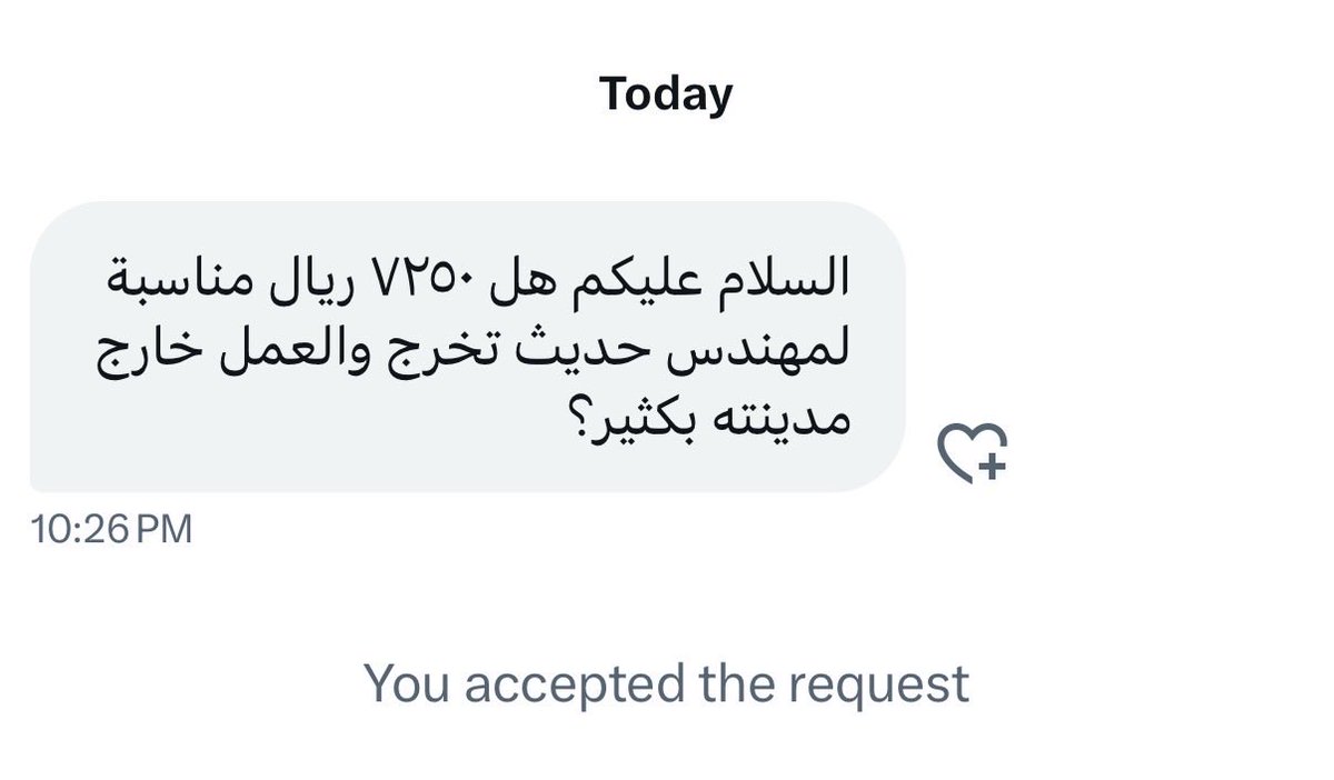 مزون 🇸🇦 tweet media