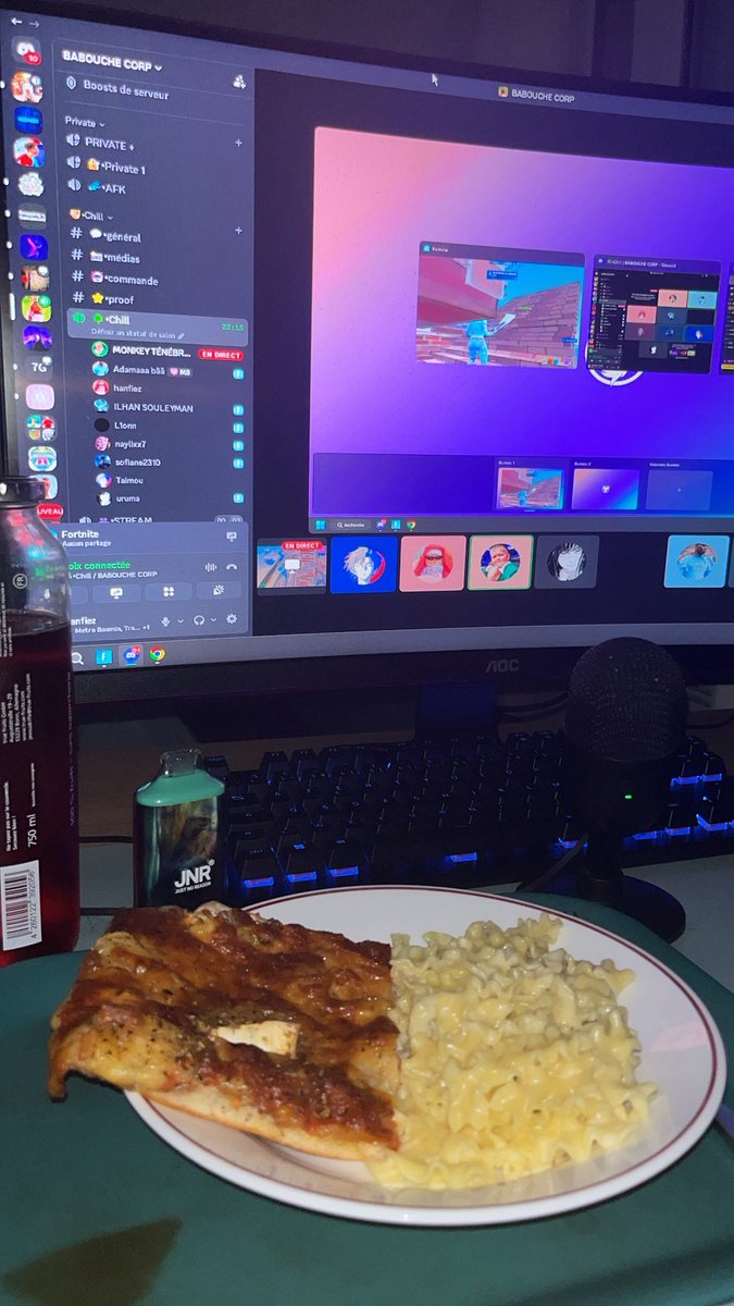 😋
