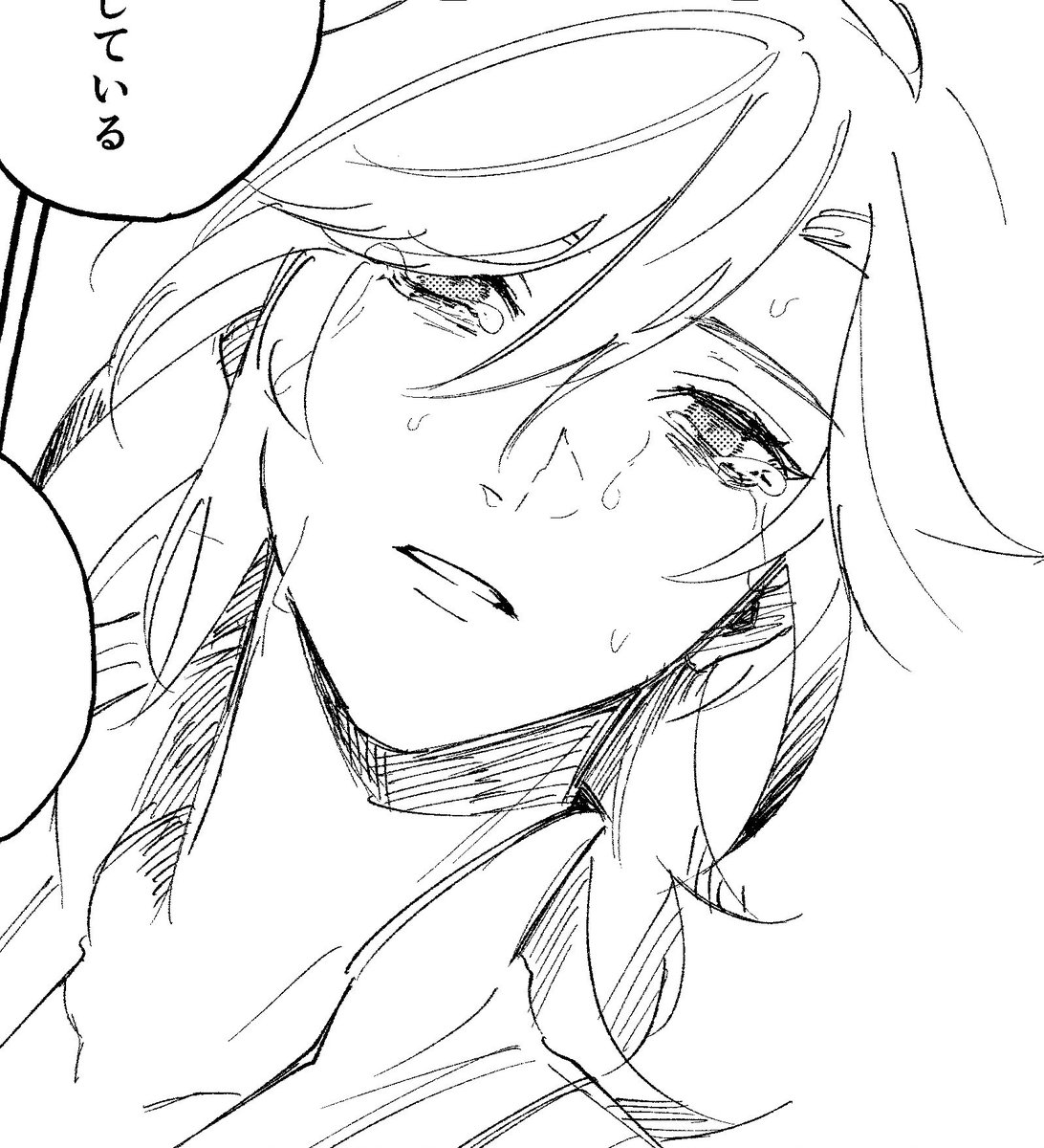 ヘキに忠実に描いたコマはこちら