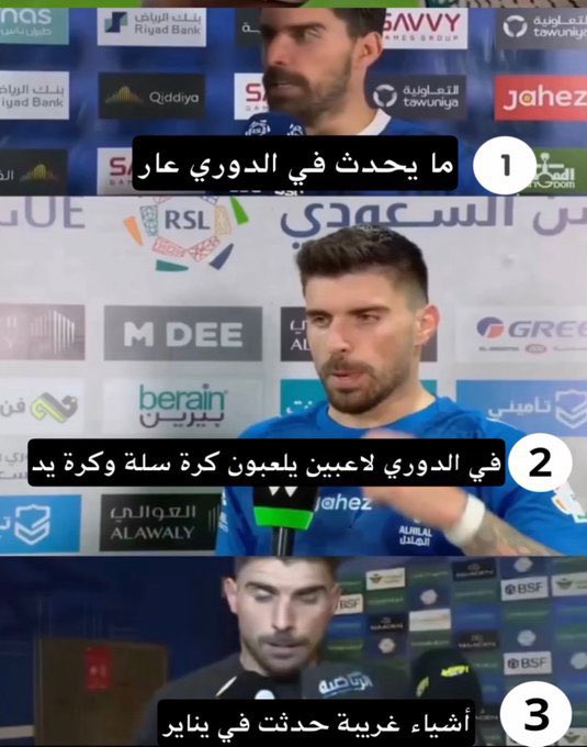 متمركز tweet media
