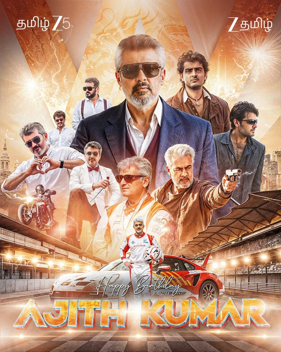 Zee Tamil tweet media