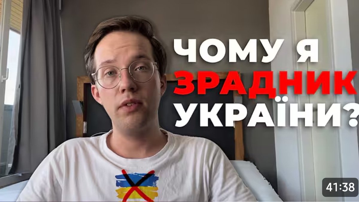 Рикун tweet media