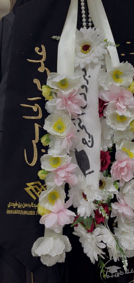 zainab tweet media