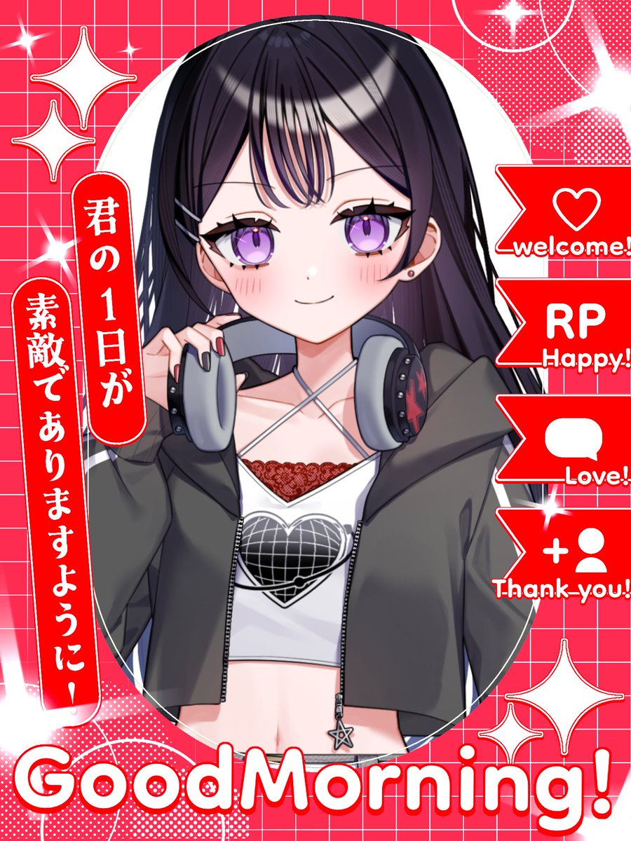 冬城鈴音 tweet media
