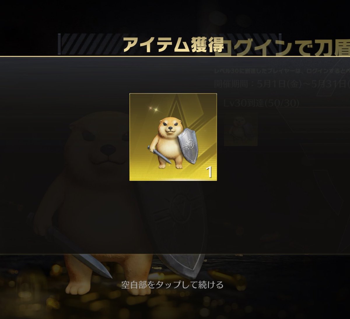 せせり tweet media