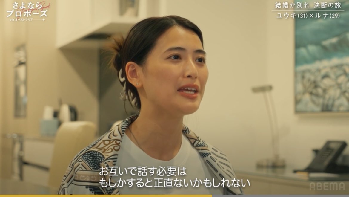 Emily tweet media
