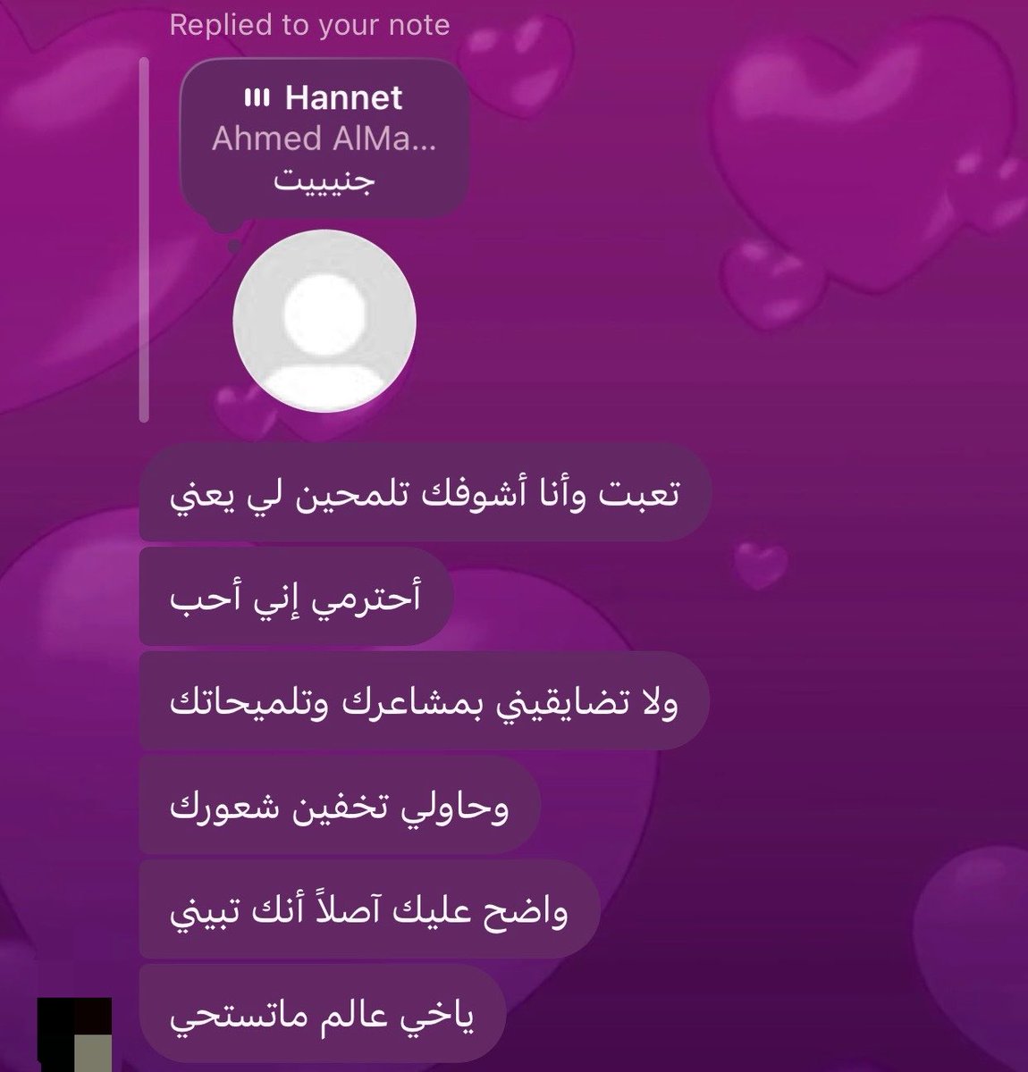 ; tweet media