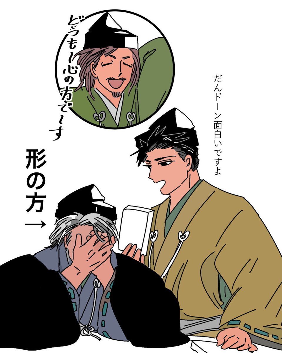 う tweet media
