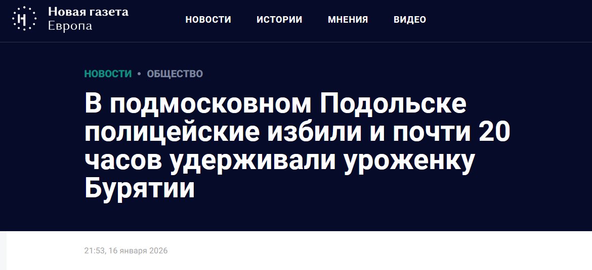 Frippnotized tweet media