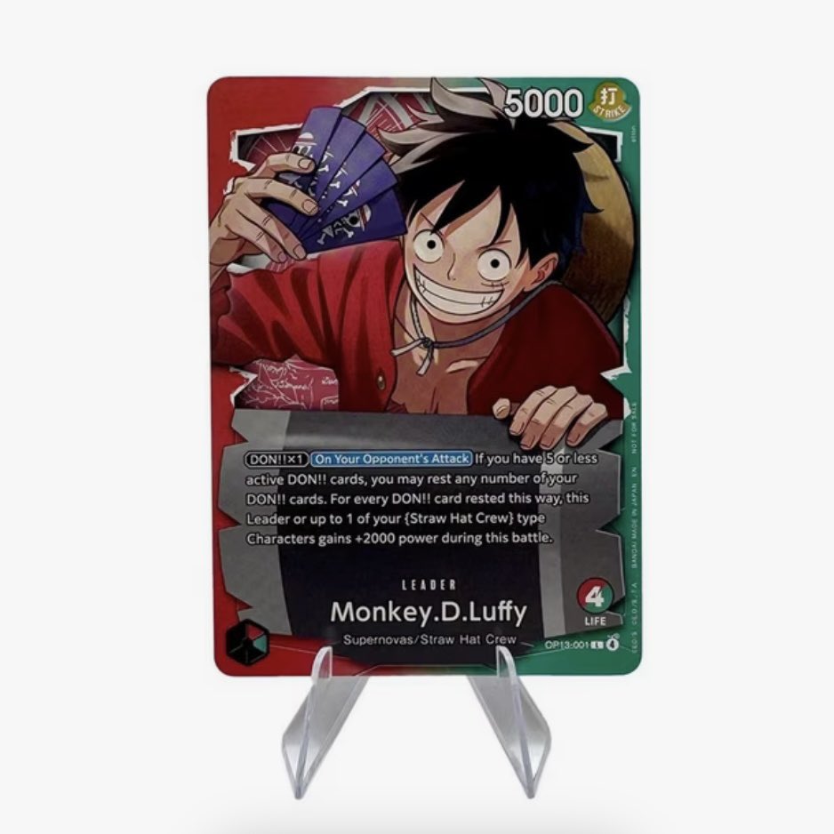 ワンピース カードゲーム Op Ichiban Kuji MonkeyD. Luffy Promo