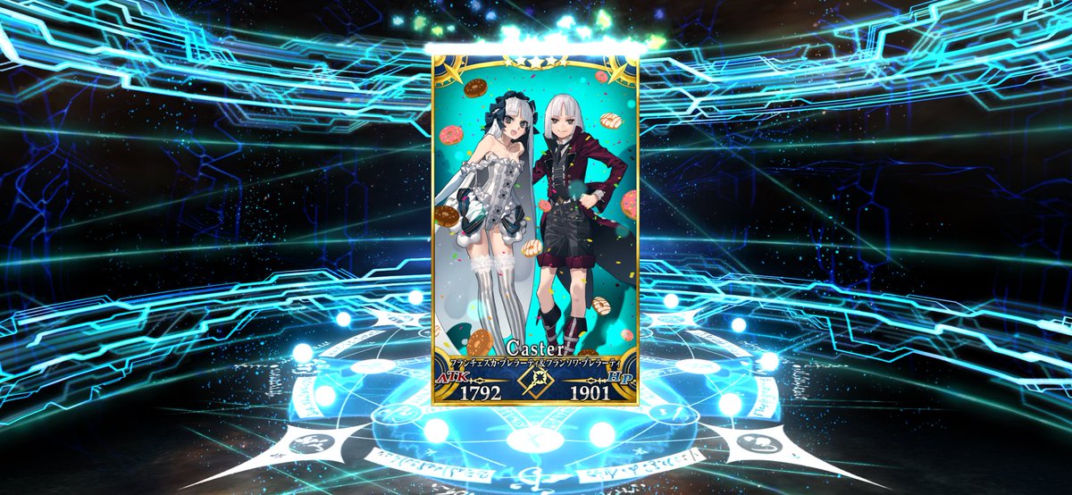 ユート tweet media