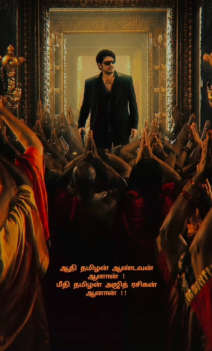 Johncenagoat0's tweet photo. Love u Demigod 😘
#HBDAjithkumar https://t.co/ujOiu1bYR5