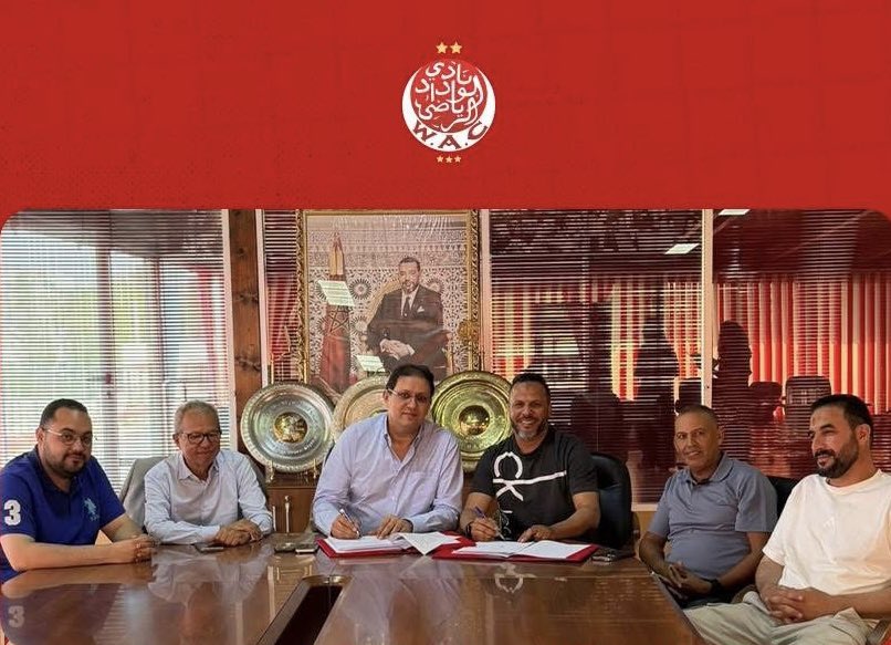 سطاف ديل زمامرة ماشي الوداد الرياضي حشومة و عار. 

#تغيير_المكتب
#ايت_منا_ارحل