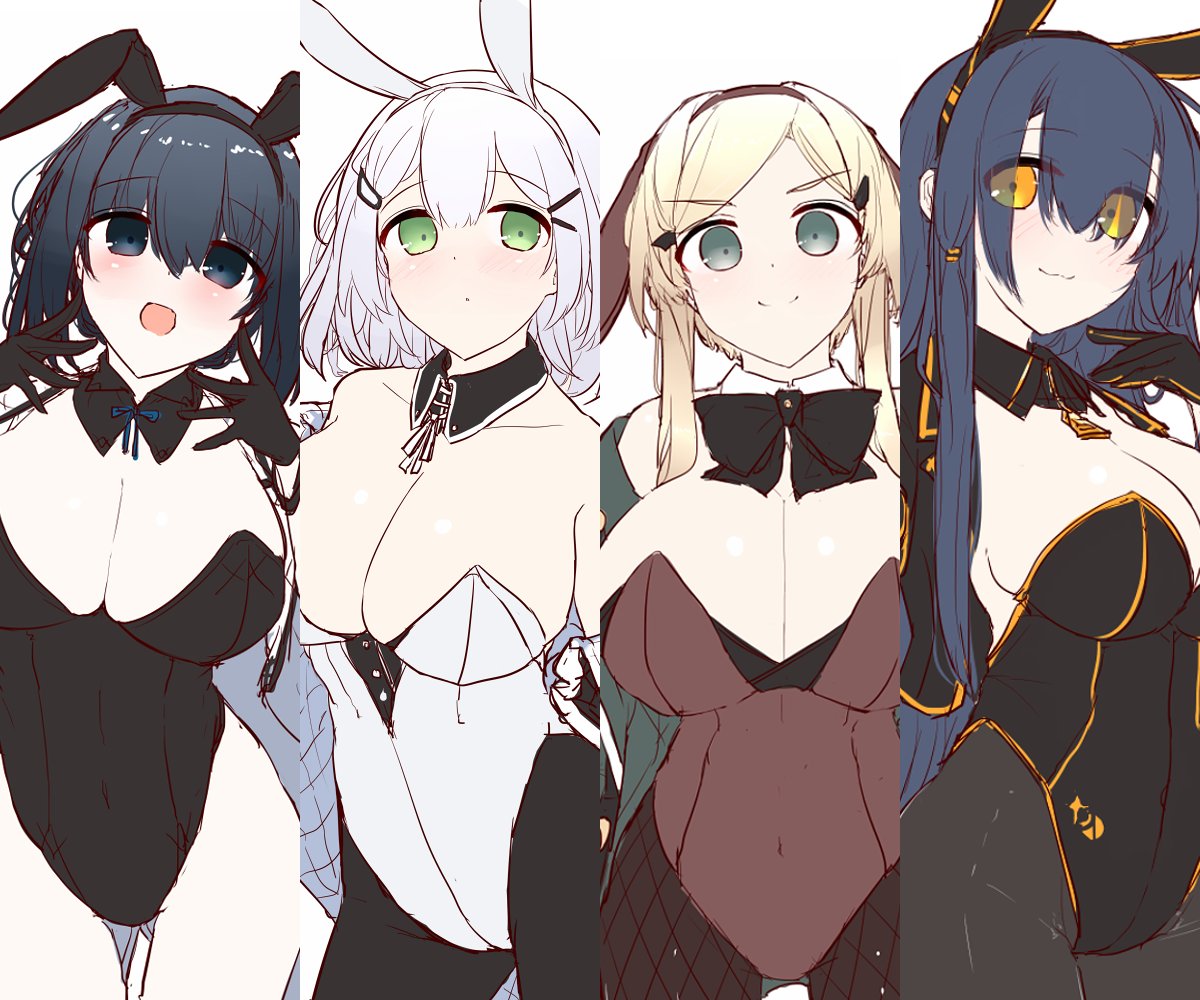 ぱんだもにうむ＠公式 tweet media