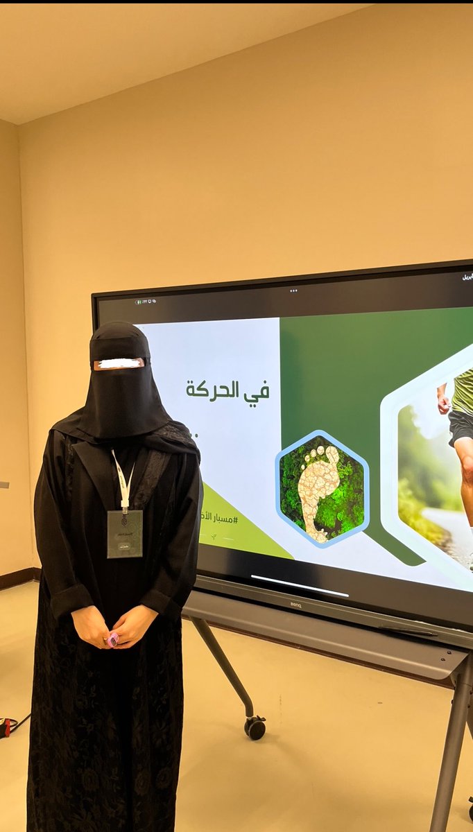 فاطمة♀️ tweet media