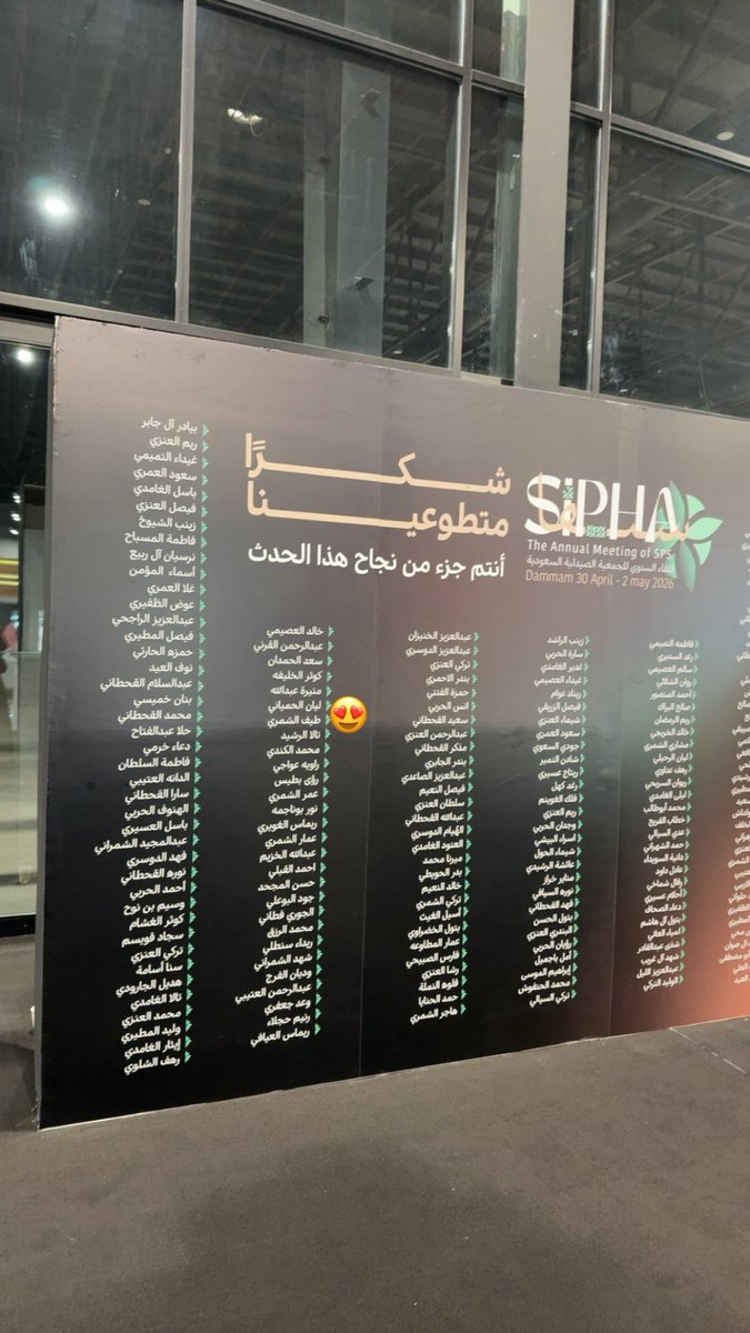د.لؤلؤه tweet media