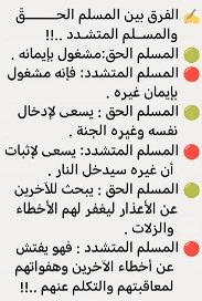 (( عبدالله العاشق )) tweet media