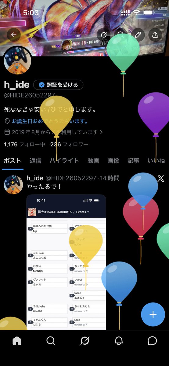 h_ide tweet media