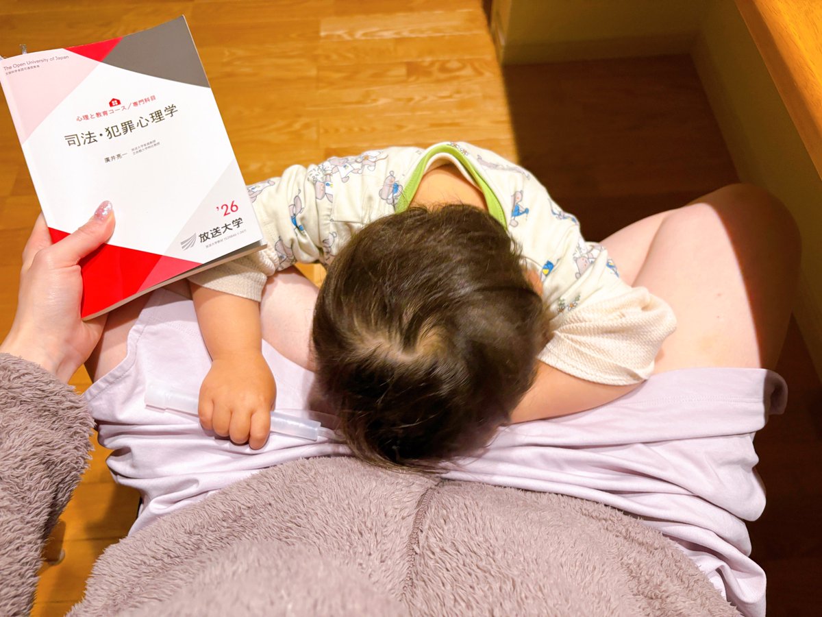 大阪の平社員たさぽぽ。(日々、勉強中。) tweet media