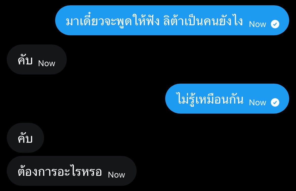 tided, #TASTE tweet media