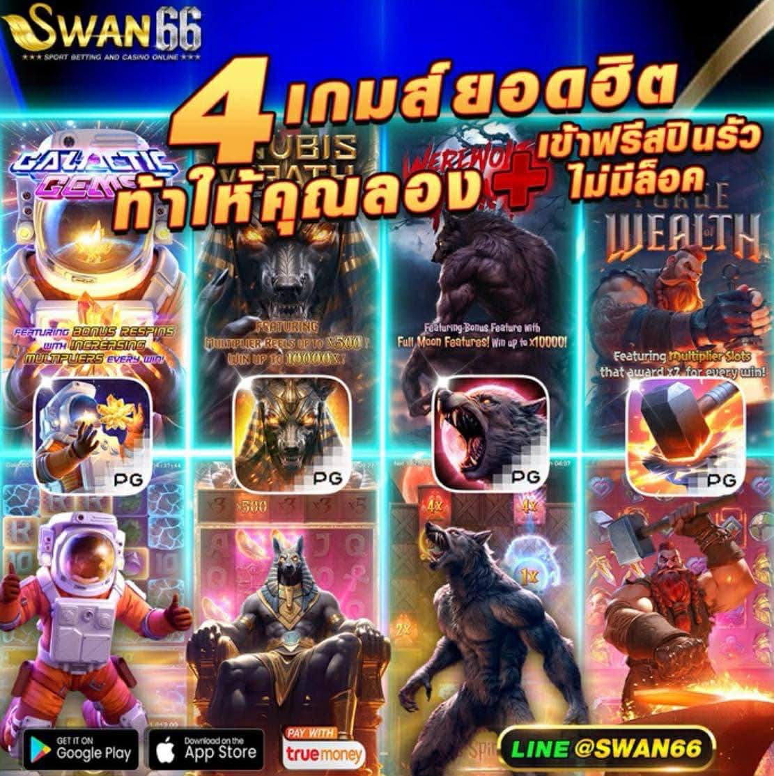 TeeMY168 🐯(รับโปรโมท) tweet media