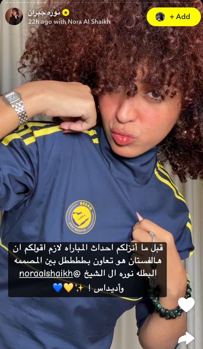 سُهى🇸🇦 tweet media