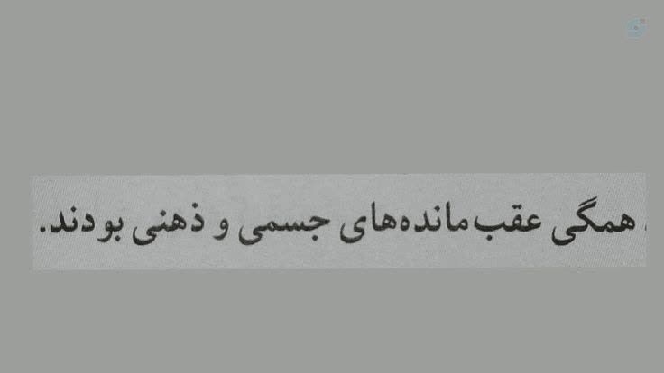 کیـان ایرانـی ☫ 🎒 tweet media