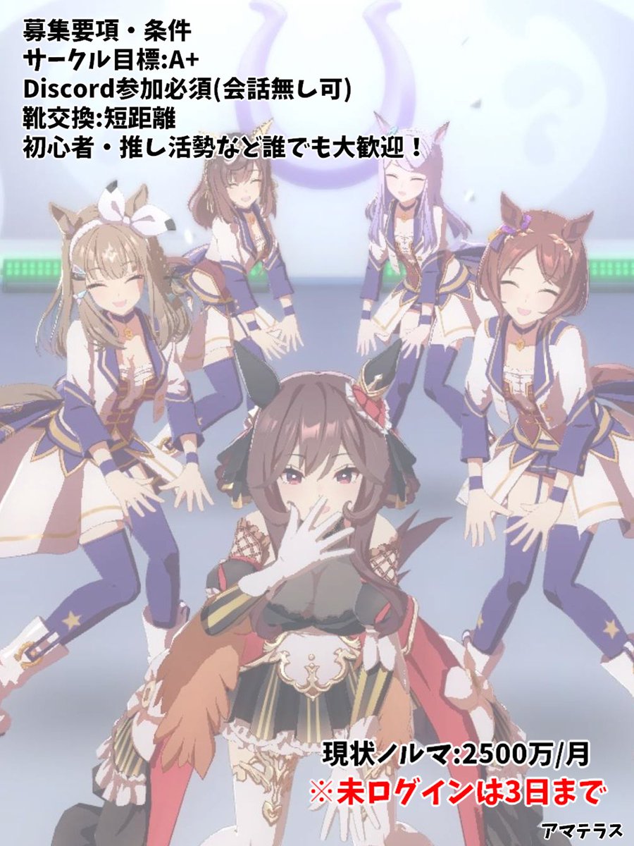 リンク tweet media