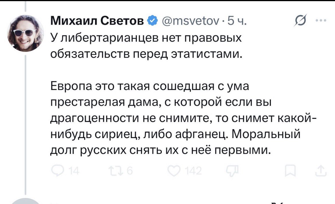 dee homak tweet media