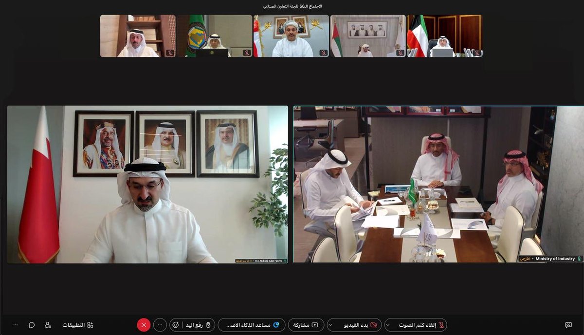 بندر إبراهيم الخريف Bandar Alkhorayef tweet media