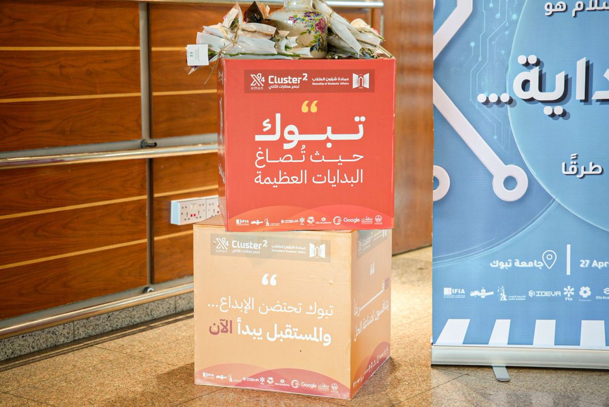 OSA tweet media