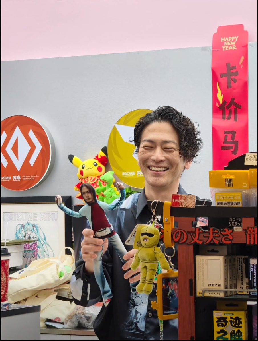 A.K (Ryuki hours) tweet media
