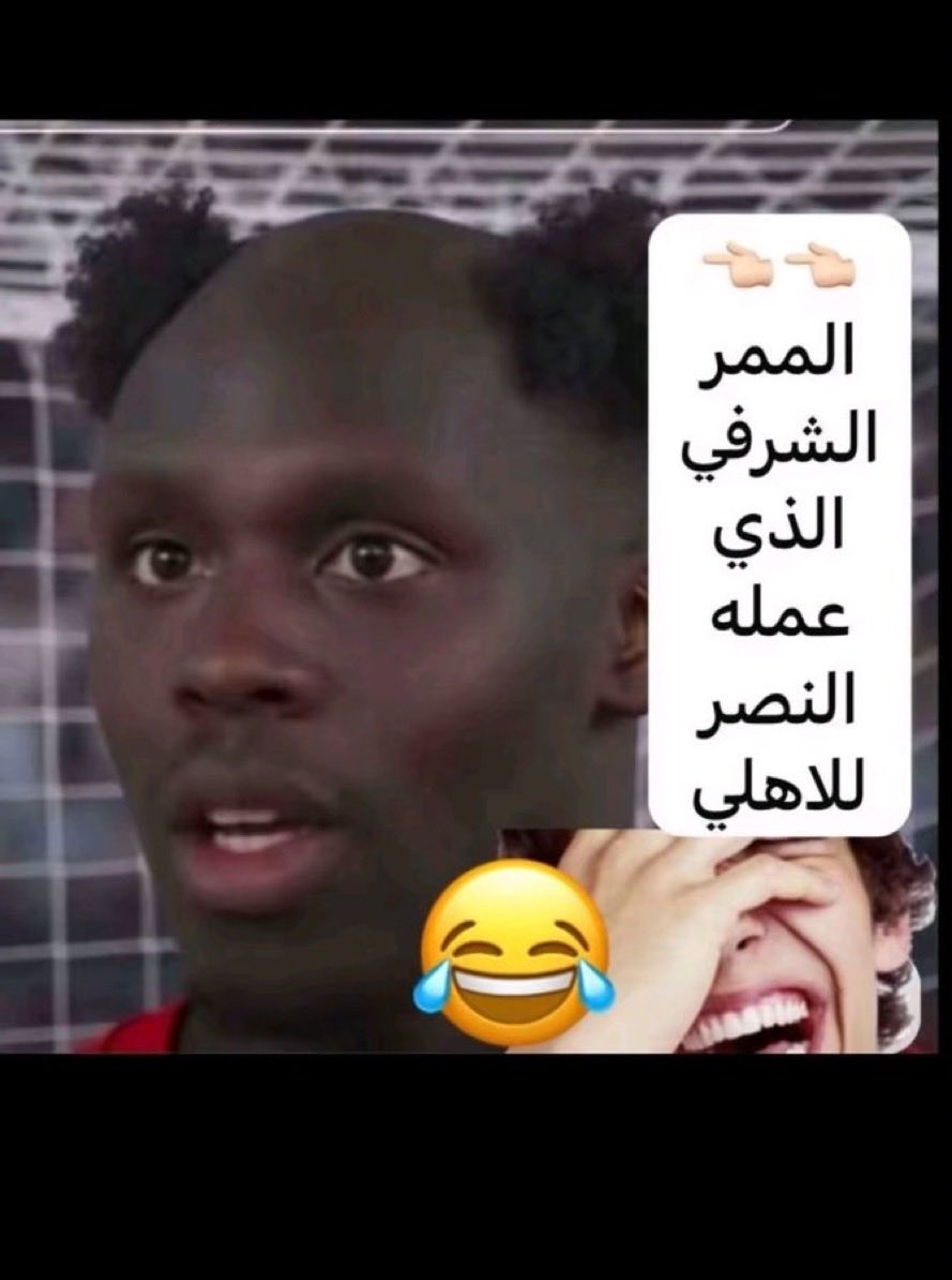 KSA tweet media