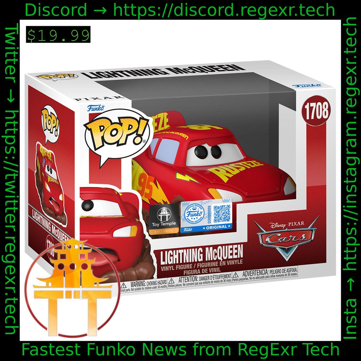 Funko Shop Alert by RegExr Tech tweet media