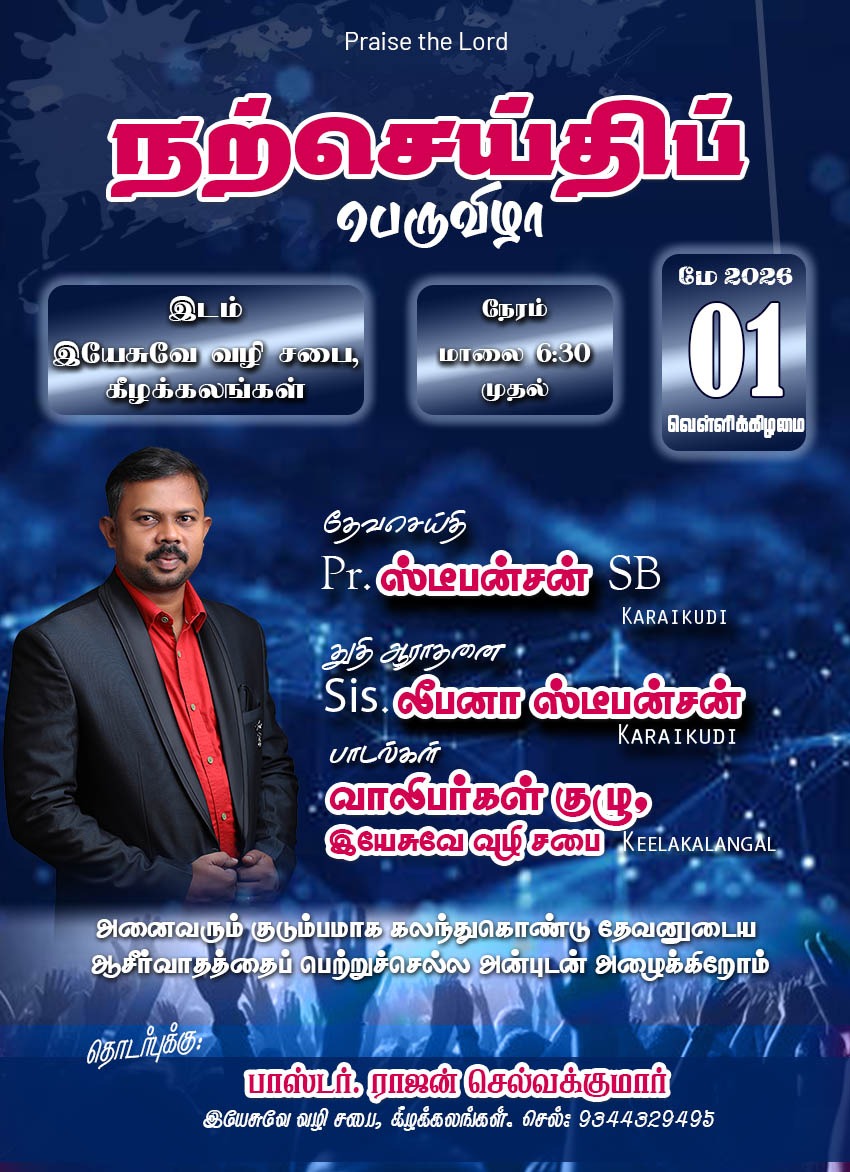 steedsonsb's tweet photo. Join us... https://t.co/uR2b44nHVj