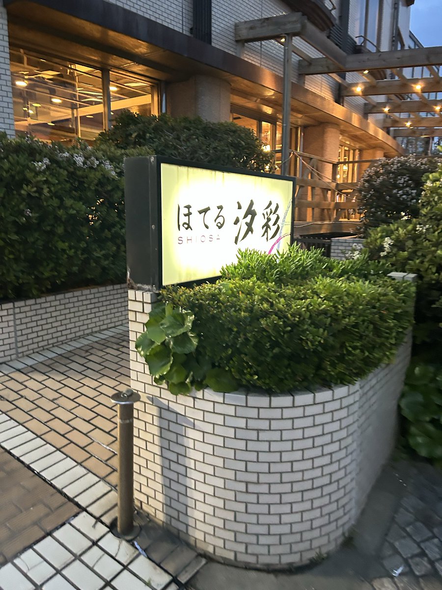 Fuji tweet media