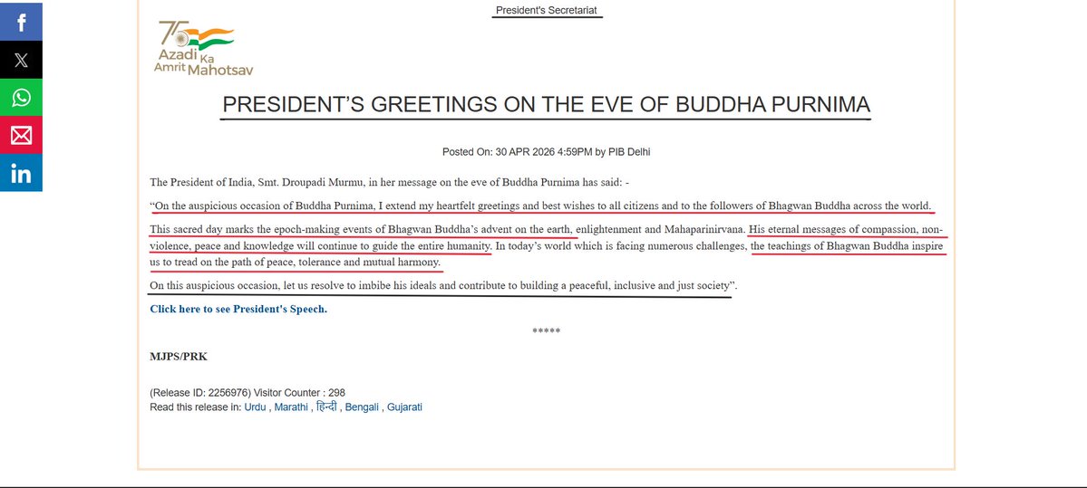 AtheistApex's tweet image. In today's turbulent times, the teachings of the Buddha are more essential than ever. Love, tolerance, and brotherhood constitute his true legacy. PIB reports demonstrate how his path remains relevant even today. Happy Buddha Purnima to everyone! 🙏🌍 #GlobalPeace #Buddha #PIB🪷