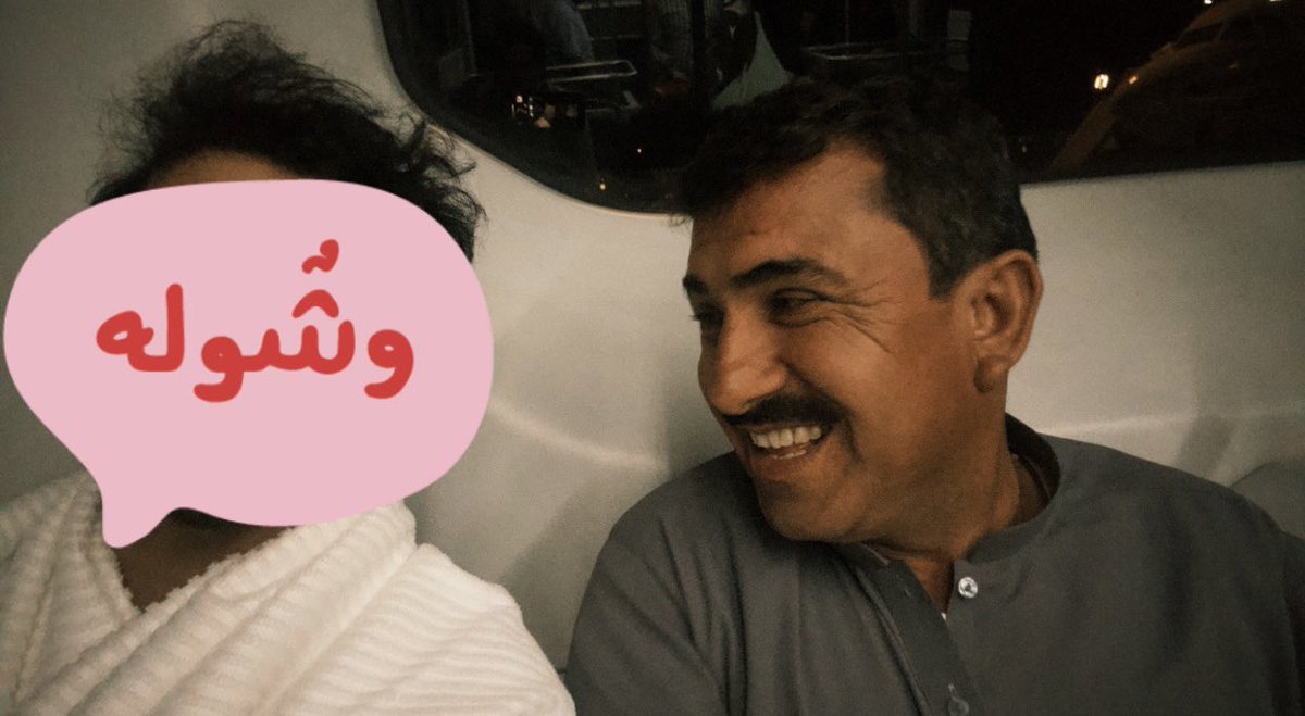 بتّال التميمي tweet media