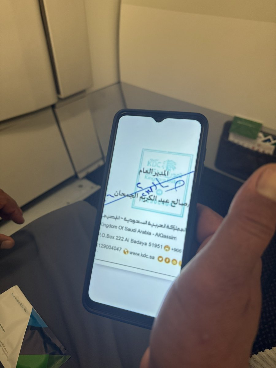 بتّال التميمي tweet media