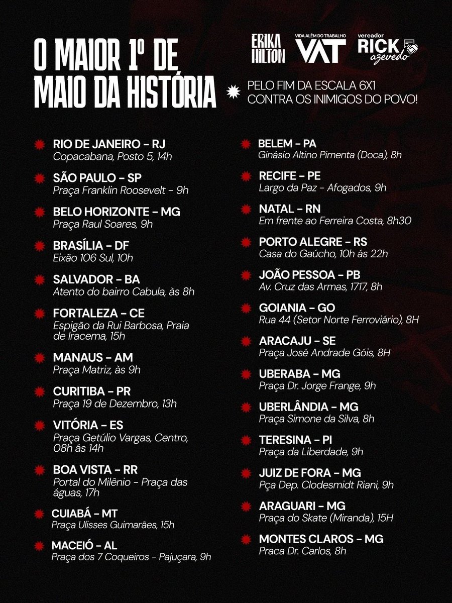 ERIKA HILTON tweet media