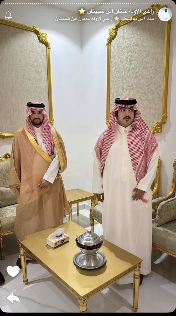 د .مذود بن محروت بن سويط tweet media