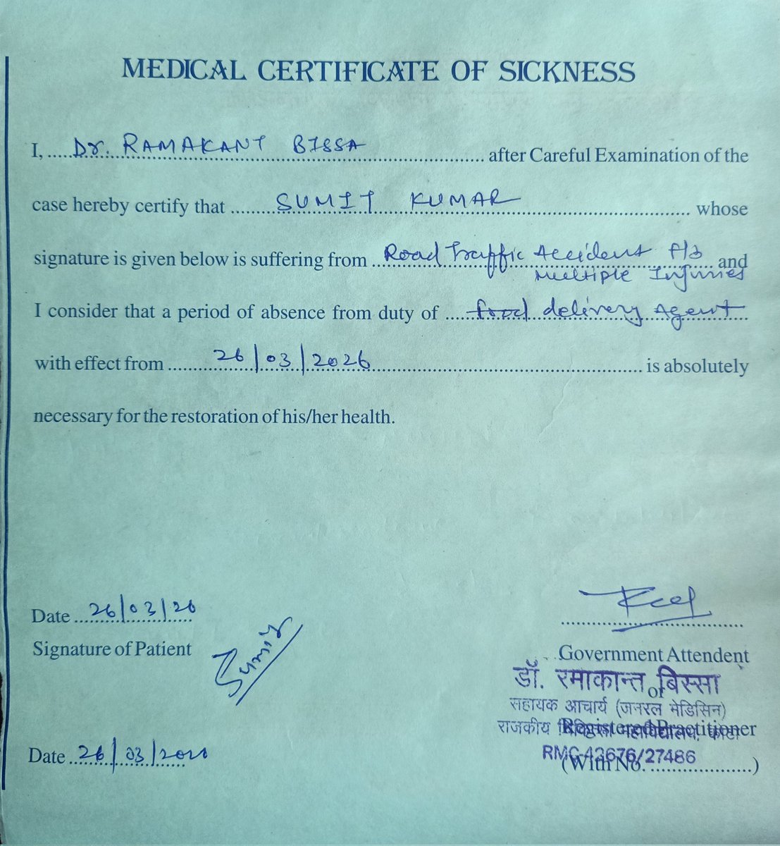 Sumit Kumar tweet media