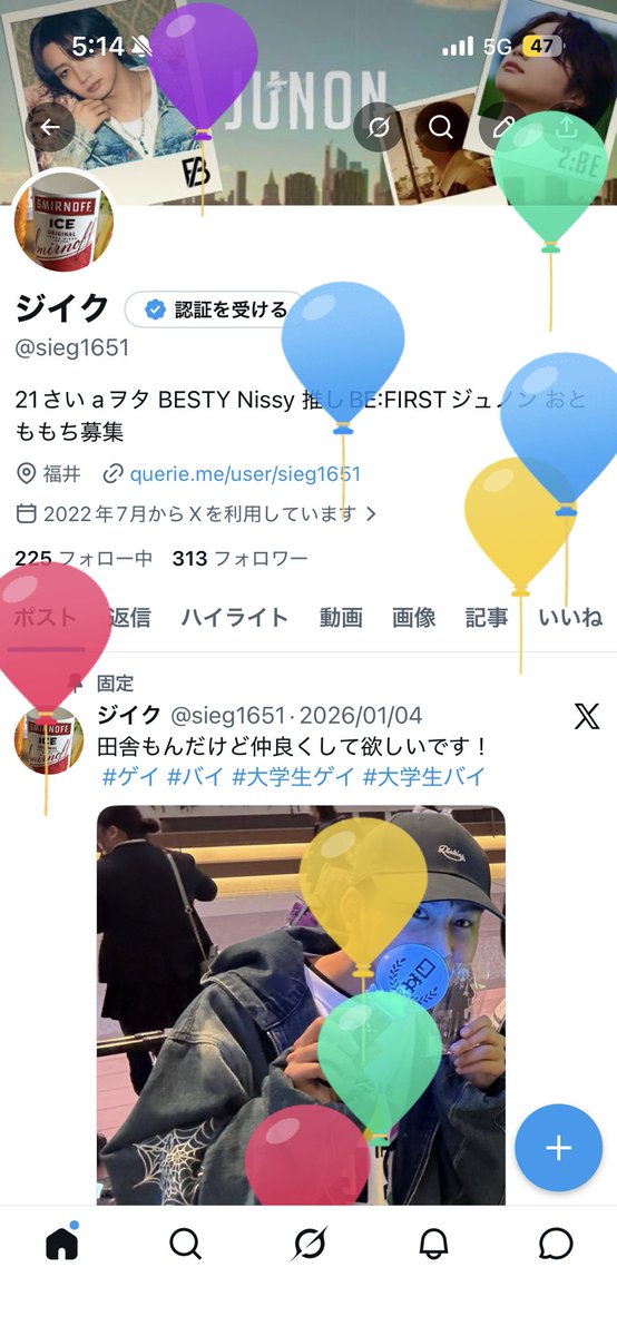 ジイク tweet media
