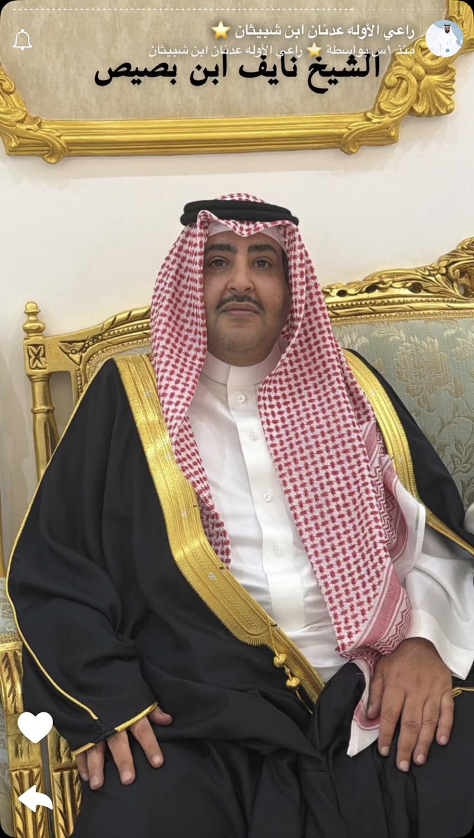 د .مذود بن محروت بن سويط tweet media