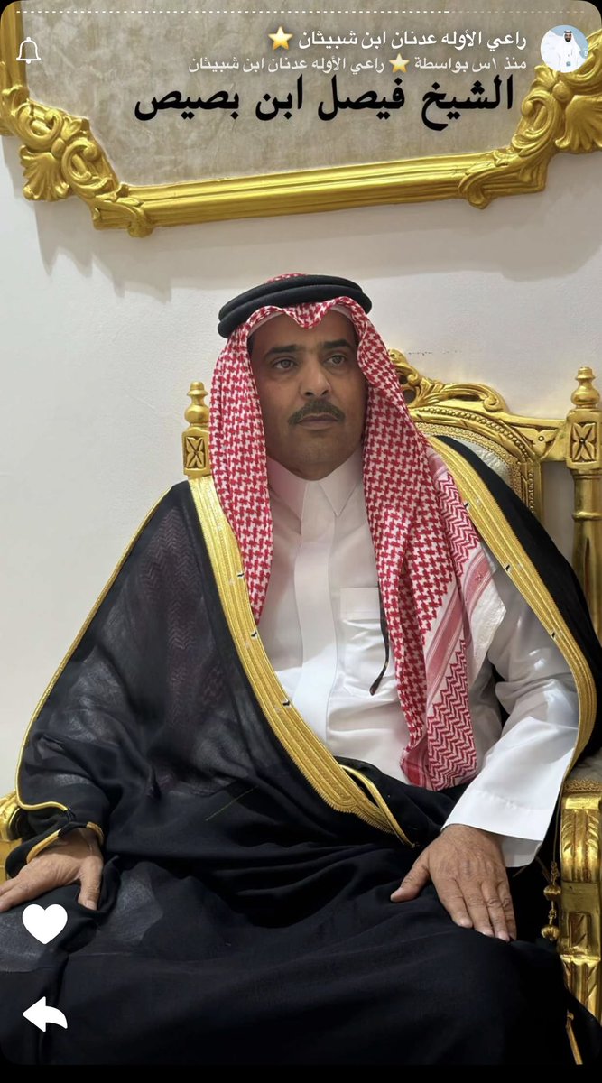 د .مذود بن محروت بن سويط tweet media
