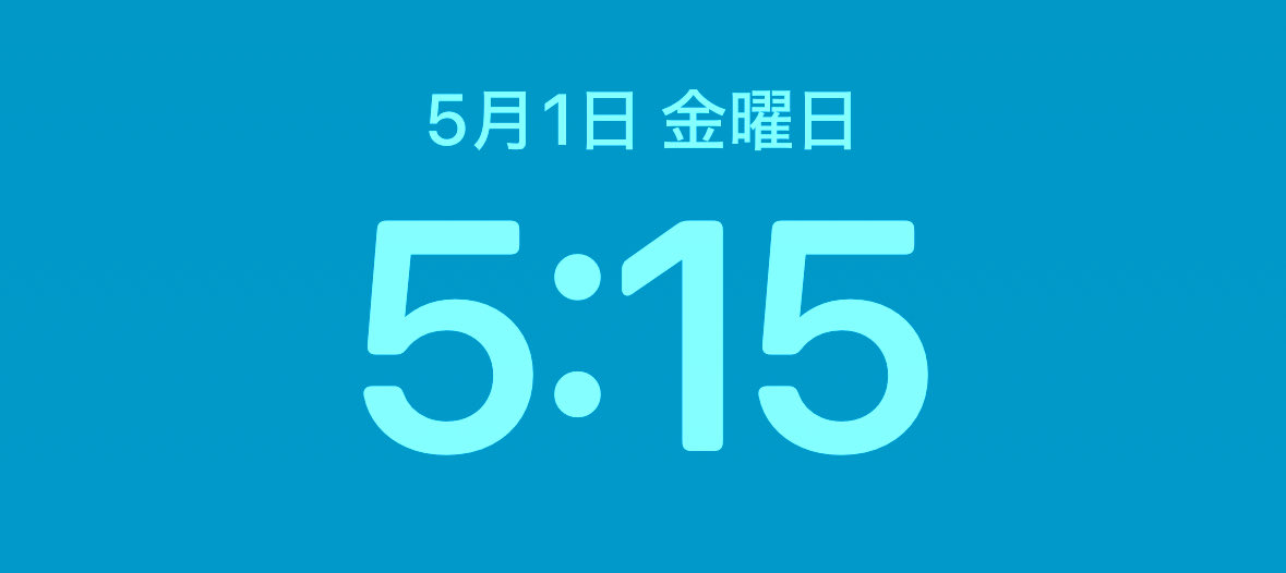 かとうゆ💡Webデザイナー／ディレクター tweet media